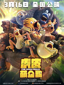 按摩做爰2伦理
